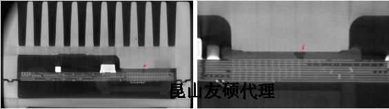 文昌蔡司文昌X射线显微镜